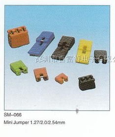 了解跳线帽与短路块 PCB插座中1.27、2.0、2.54间距的关键组件