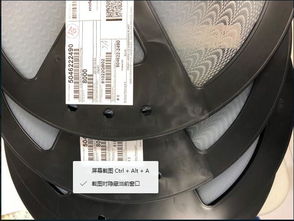 山东济南板对板连接器504622 4890 PCB插座 技术规格与应用解析